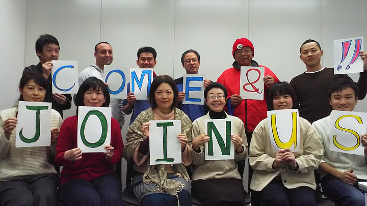 イベント案内