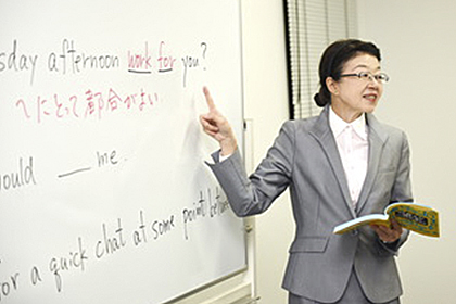 ※入会金不要、設備費なし、高額テキストの販売などはありません。